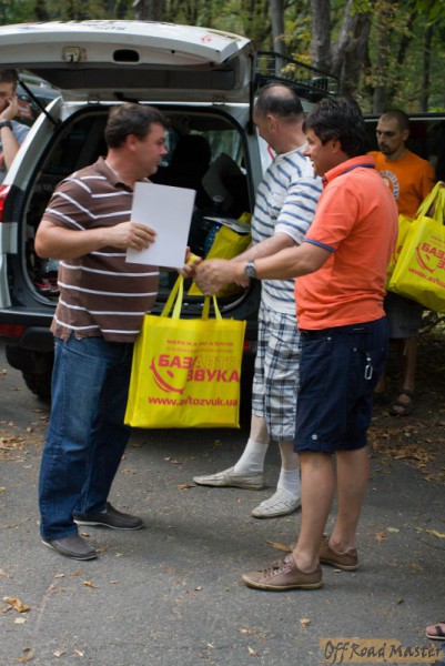 награждение (32 из 77).jpg