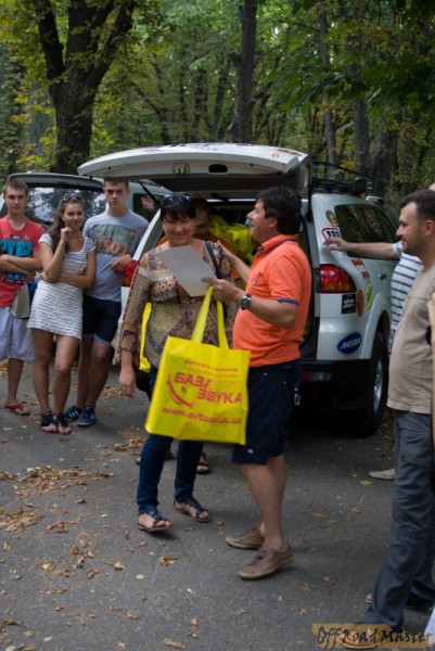 награждение (10 из 77).jpg