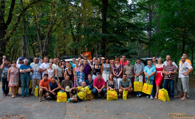 ВСТРЕЧА В ПАРКЕ