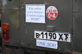 DSC_2731.JPG DSC_2731.JPG