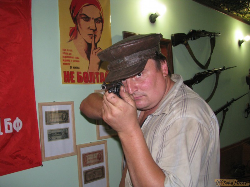 Shampan_Vinnica_ 055.JPG