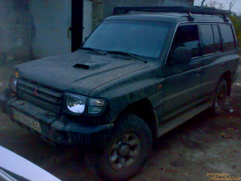 Прокатились