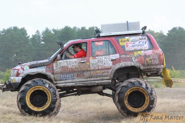 IMG_7732_новый размер.JPG