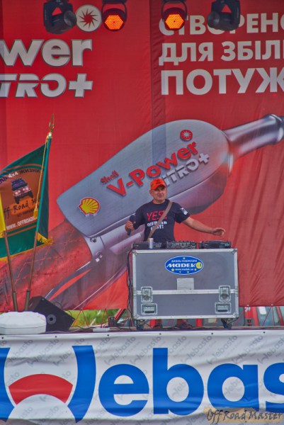 Фрифест 2013 35.jpg