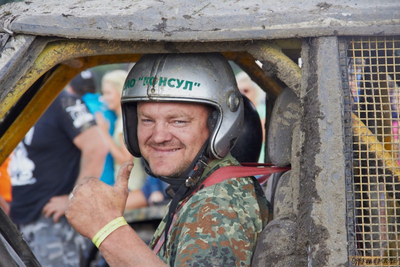 Фрифест 2013.jpg