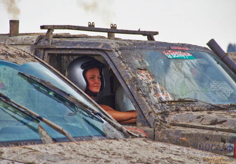 Фрифес 2013.jpg