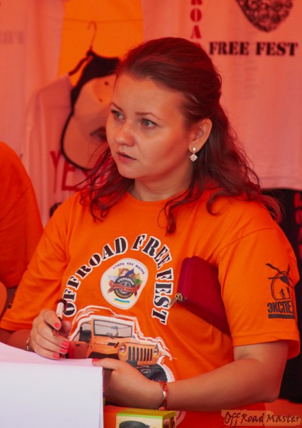 Фрифест 2013 78.jpg