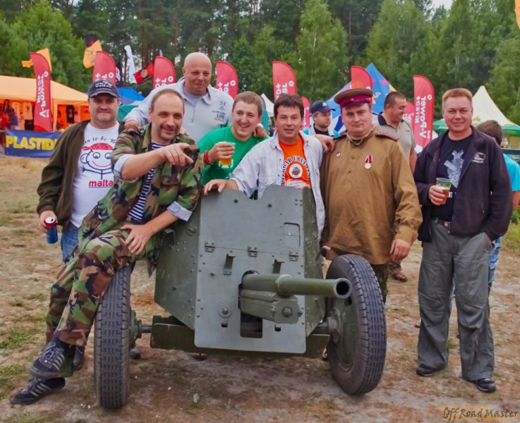 Фрифест 2013 95.jpg