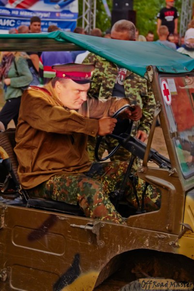 Фрифест 2013 94.jpg