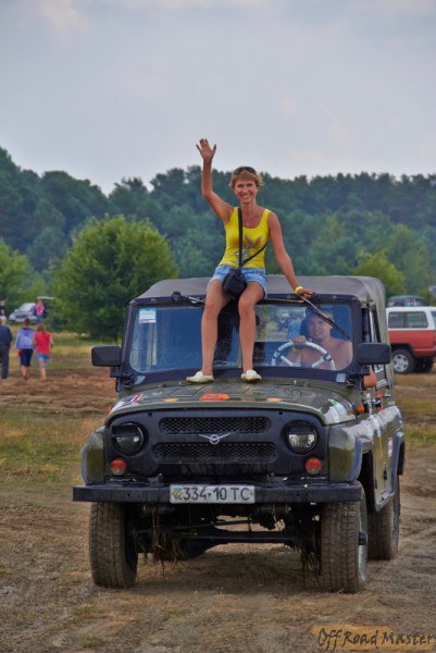 Фрифест 2013 223.jpg