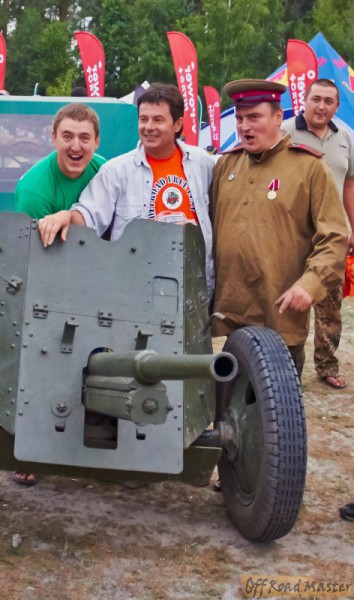 Фрифест 2013 97.jpg