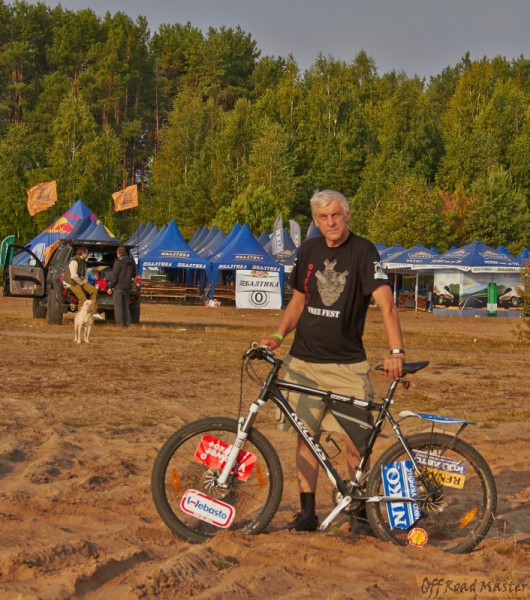 Фрифест 2013 122.jpg