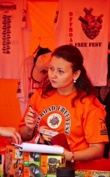 Фрифест 2013 77.jpg