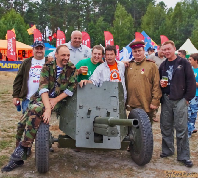 Фрифест 2013 96.jpg