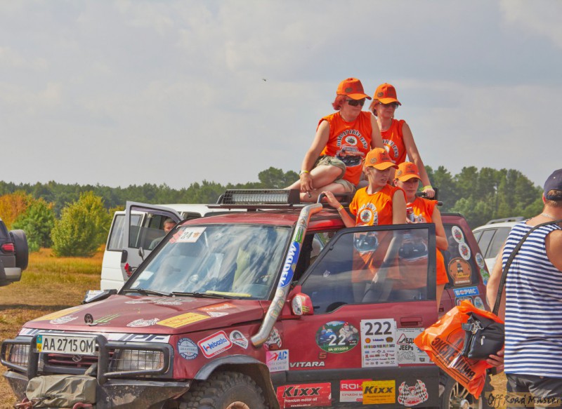 Фрифест 2013 292.jpg