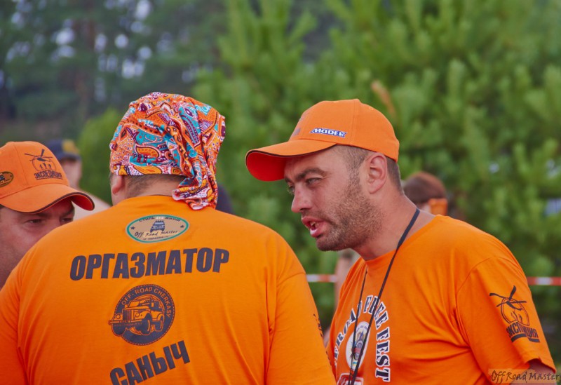 Фрифест 2013 237.jpg