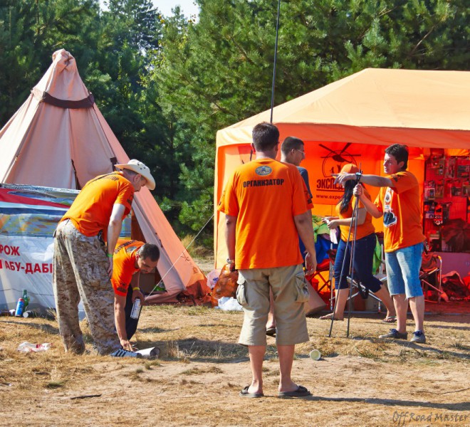 Фрифест 2013 376.jpg