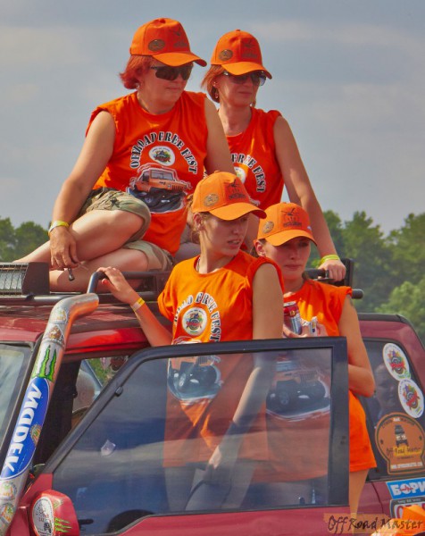 Фрифест 2013 293.jpg