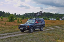 Фрифест 2013 57.jpg Фрифест 2013 57.jpg