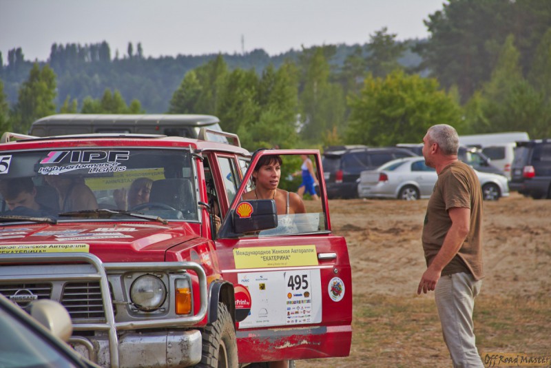 Фрифест 2013 298.jpg