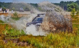 Фрифест 2013 159.jpg Фрифест 2013 159.jpg