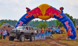 Фрифест 2013 303.jpg Фрифест 2013 303.jpg