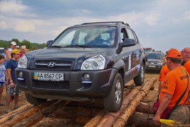 Фрифест 2013 256.jpg Фрифест 2013 256.jpg