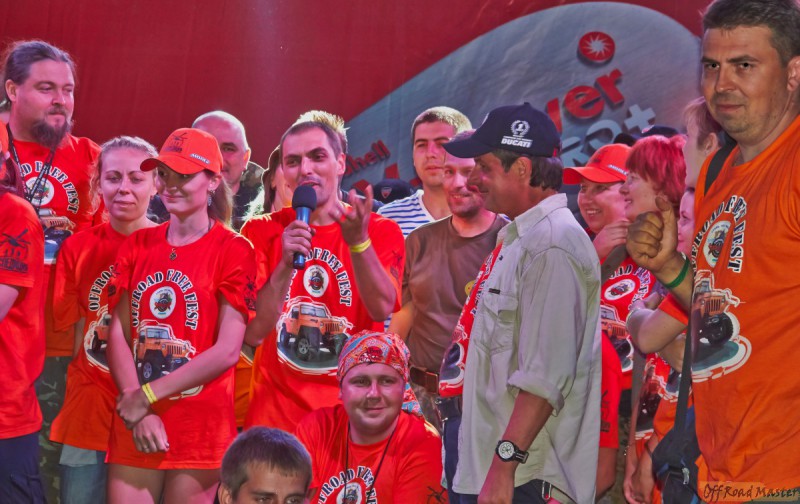 Фрифест 2013 361.jpg