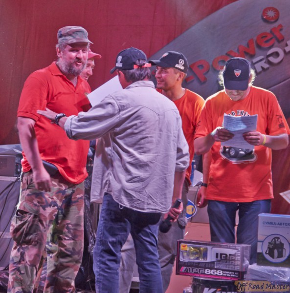 Фрифест 2013 355.jpg