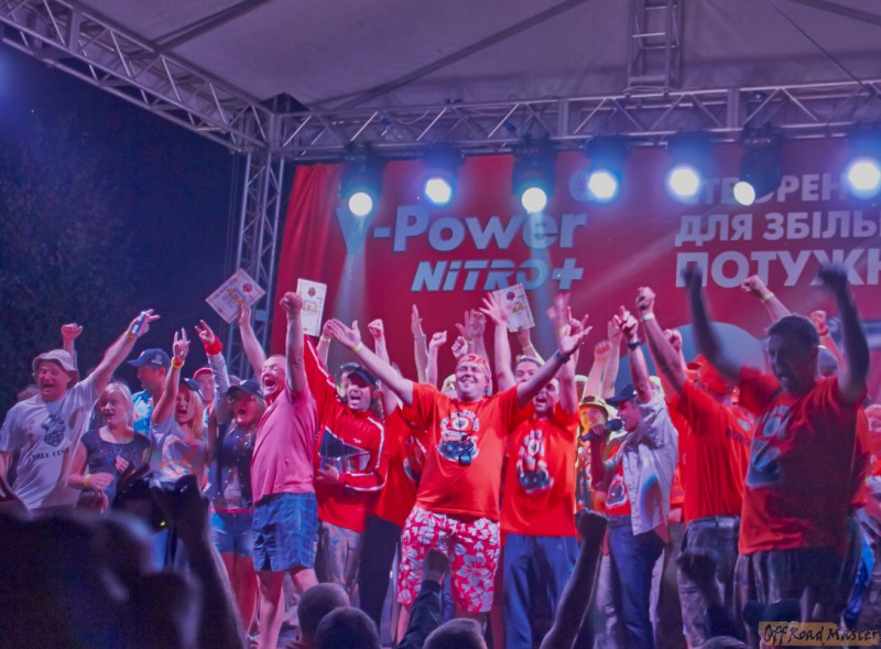 Фрифест 2013 365.jpg