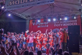 Фрифест 2013 360.jpg Фрифест 2013 360.jpg