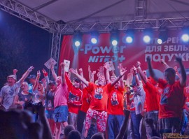 Фрифест 2013 365.jpg Фрифест 2013 365.jpg