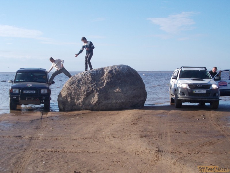 Арктик трофи  2013 005.jpg