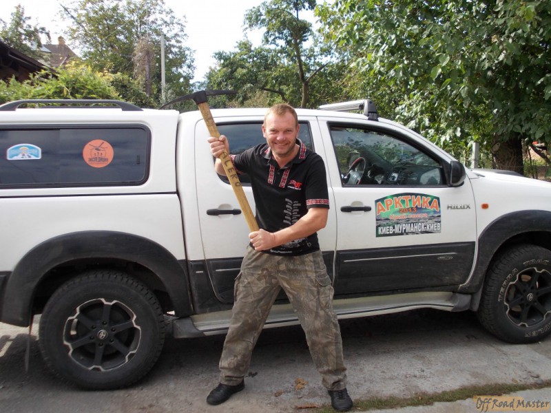 Арктик трофи  2013 294.jpg