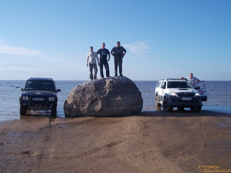 Арктик трофи  2013 007.jpg