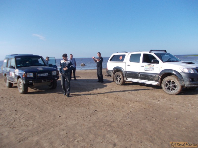 Арктик трофи  2013 010.jpg