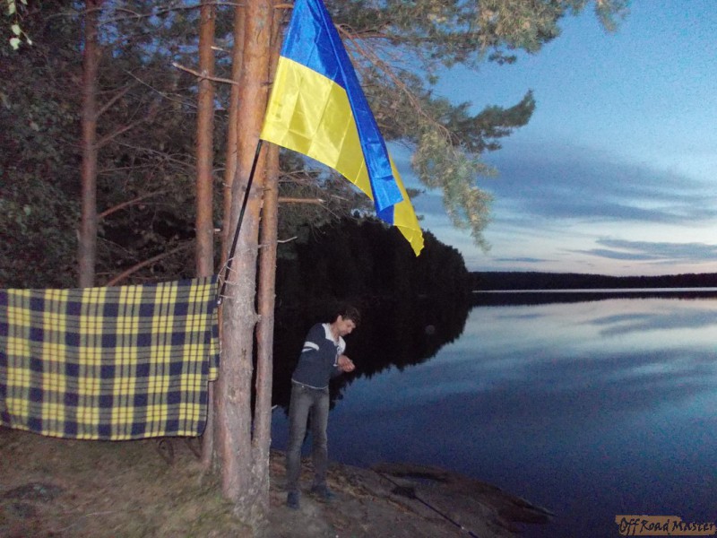 Арктик трофи  2013 026.jpg