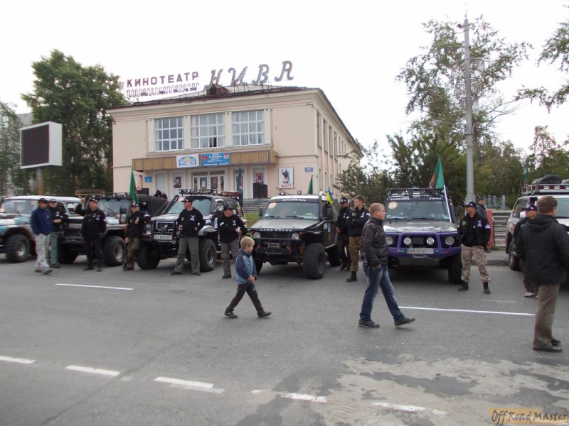 Арктик трофи  2013 080.jpg