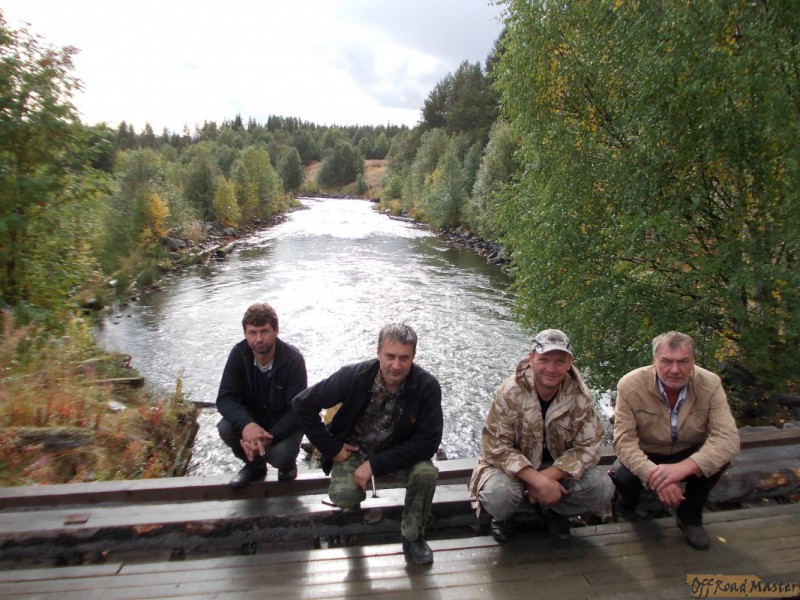 Арктик трофи  2013 096.jpg