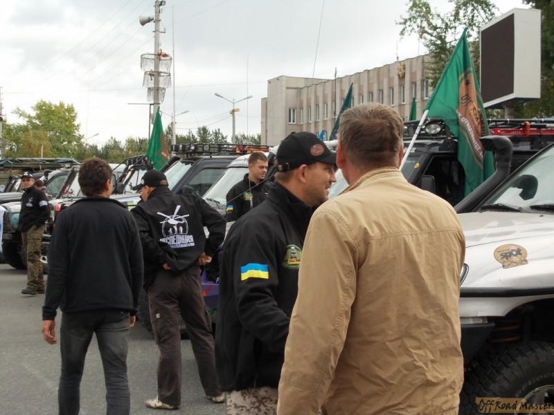 Арктик трофи  2013 079.jpg