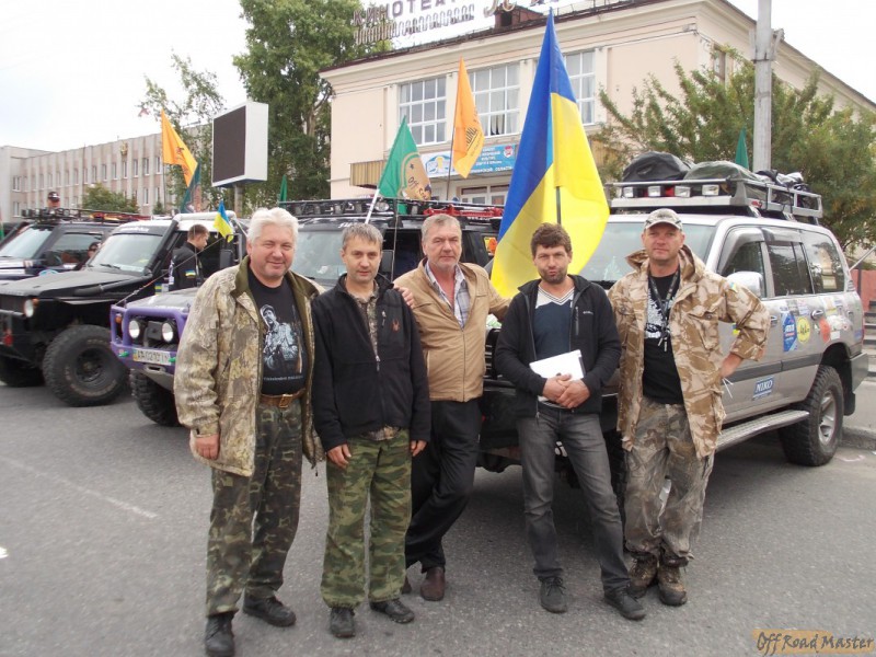 Арктик трофи  2013 083.jpg