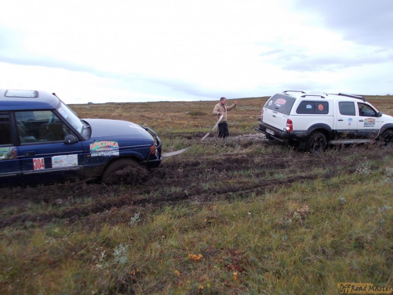 Арктик трофи  2013 233.jpg