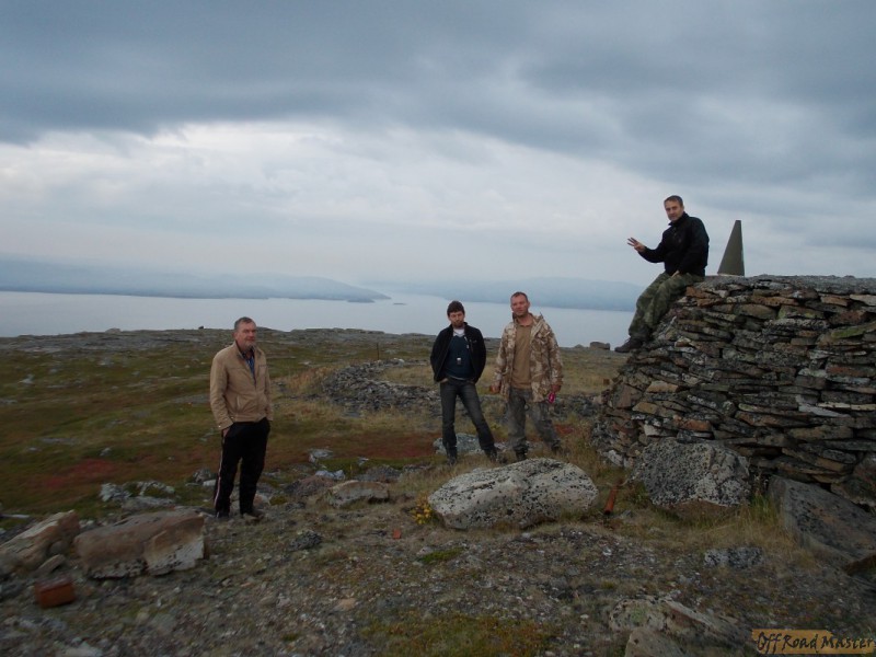 Арктик трофи  2013 227.jpg