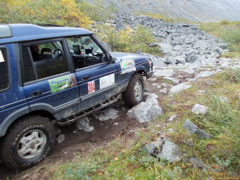 Арктик трофи  2013 178.jpg