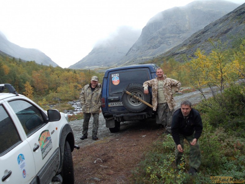 Арктик трофи  2013 173.jpg