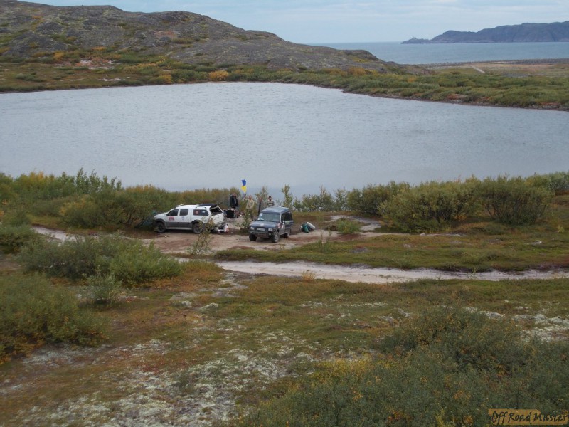 Арктик трофи  2013 271.jpg