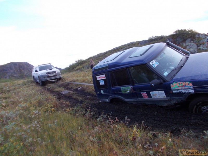 Арктик трофи  2013 269.jpg