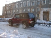 Полярной ночи конец Полярной ночи конец