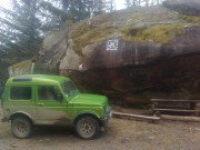 Фото1130.jpg Фото1130.jpg