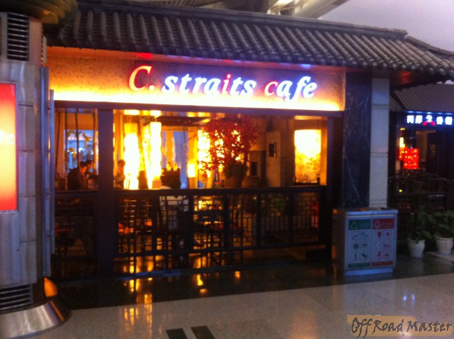 Cafe HK.jpg
